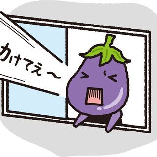 なんでも労働相談【無料】