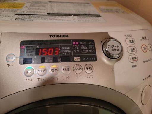 取引中　使用頻度少ドラム洗濯機
