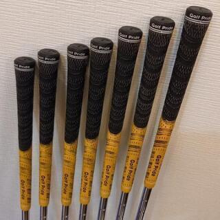 ホンマ ツアーワールド