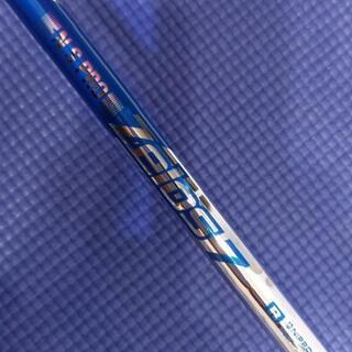 ホンマ ツアーワールド