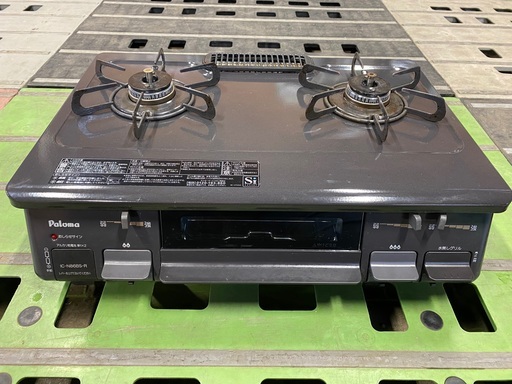 パロマ　都市ガス用コンロ　IC -N86BS-R