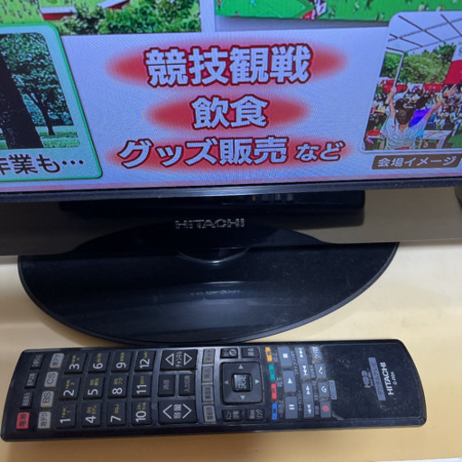 ⭐️HITACHI HDD付き液晶TV L22-HP05⭐️