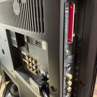 ⭐️HITACHI HDD付き液晶TV L22-HP05⭐️ − 大阪府
