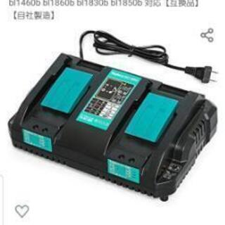 マキタ電動チェーンソー18V、4インチ