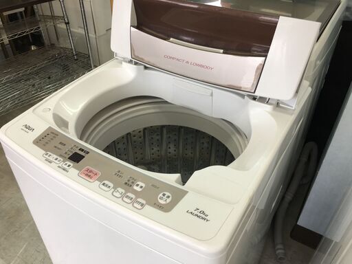 アクア7.0K洗濯機 2016年製 分解クリーニング済み！ | monsterdog.com.br