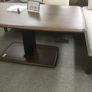 【ダイニングセット】昇降式テーブル ダイニングテーブルセット・ダイニング3点セット