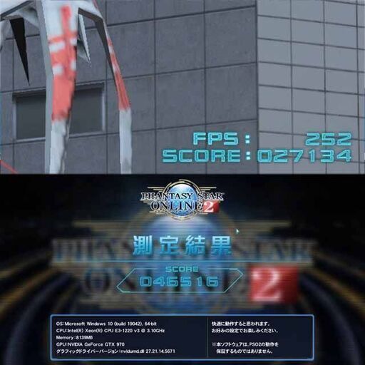 ☆虹蒼4連☆ハイパー無線 高FPSゲーミング】フォートナイト・Apex