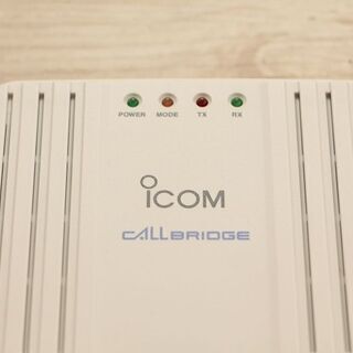 icom アイコム IC-RP4100 特定小電力用中継装置(P1180kwxY)