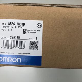 グラフィック操作パネル　新品未使用