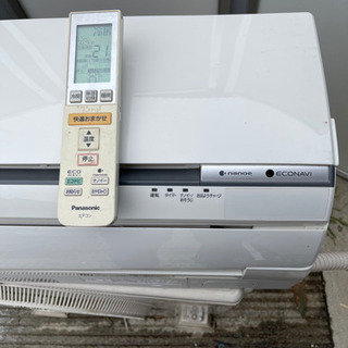 パナソニック お掃除エアコン 10畳 2016 値下げしてます