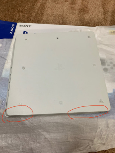 お取引先決定しました！【最終値下げ】PlayStation4/グレイシャー