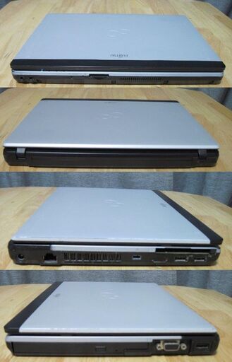 重さ1426gブルーレイが視れる！！富士通B5ノートP771D i5-2520M2