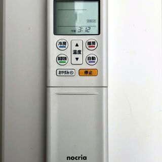 3A・税込み】美品 富士通ゼネラル エアコン(おもに14畳用) AS-409EE7 