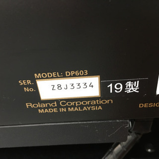 i293 Roland DP603-NBS 2019年製　ローランド　電子ピアノ
