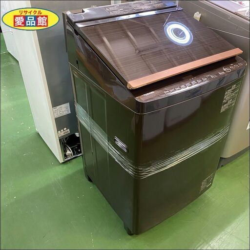 【愛品館八千代店】TOSHIBA　2016年製　10㎏　全自動洗濯乾燥機　AW-10SV5【愛八ST】