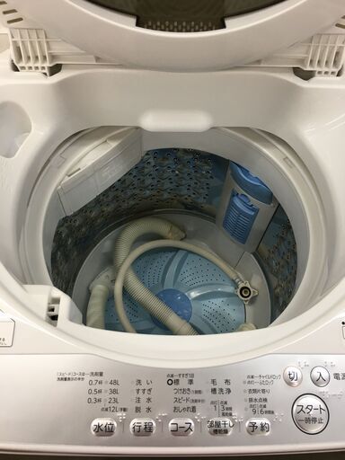 東芝 AW-SG6 洗濯機 2019年 品 | nehagroup.com
