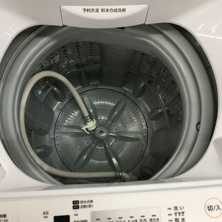東芝 AW-45M7 洗濯機 2020年 中古品-「安心の1年間保証付！【SHARP】全 