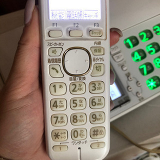 【ネット決済】Panasonic おタックス電話機