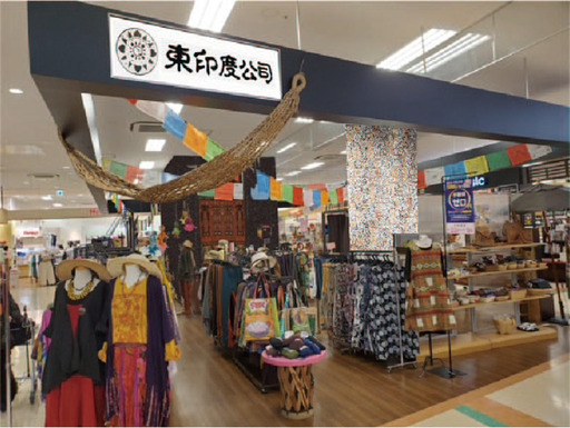 エスニック衣料 雑貨販売 Hindo 春日原のアパレルの無料求人広告 アルバイト バイト募集情報 ジモティー