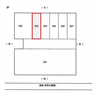 ★貸店舗・事務所★出戸駅２分　長居公園通　２階部分約３０㎡　バー...