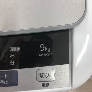 9㎏ 2019年製 ビートウォッシュ❕ 槽洗浄済み❕ ゲート付き軽トラ”