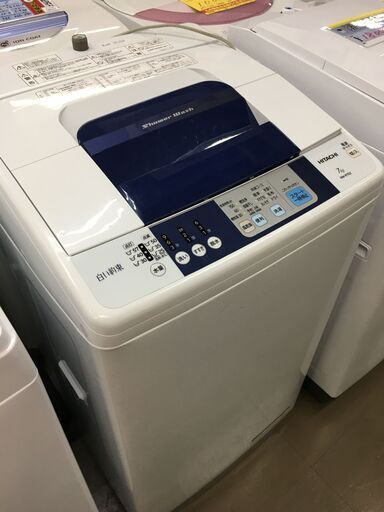 日立 NW-R702 洗濯機 2015年 中古品