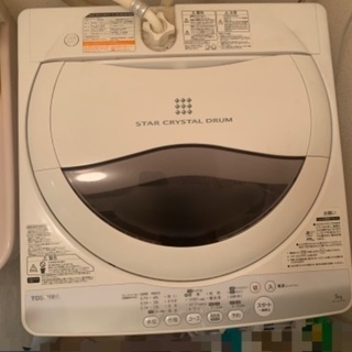【お取引決まりました】TOSHIBA 洗濯機