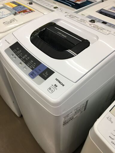 日立 NW-50C 洗濯機 2019年 中古品