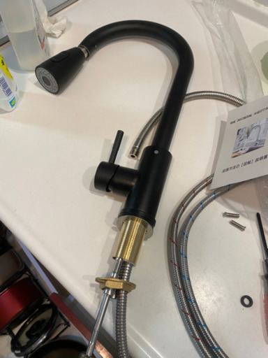 蛇口取り替え作業