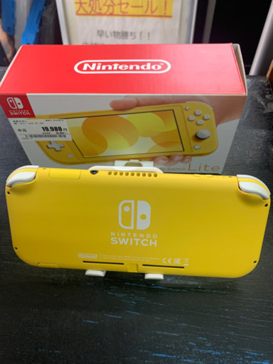 【美品】ニンテンドースイッチライト イエロー 2021/05/27