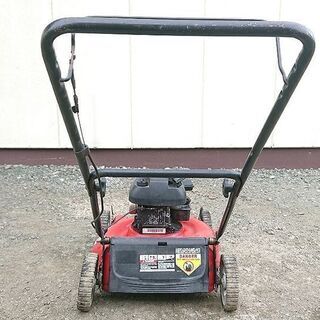 MTD エンジン付芝刈り機 ヤードマシン 500シリーズ(D4054anxY)