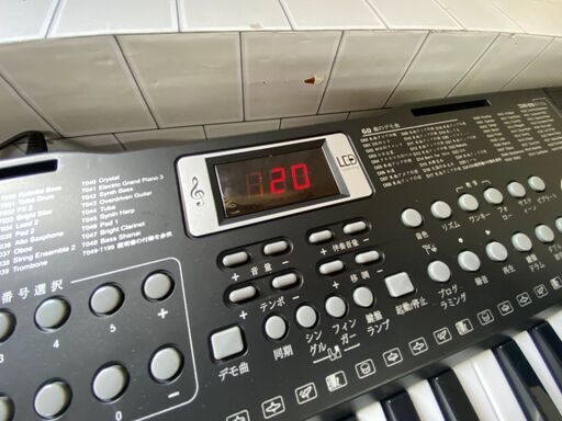 楽天市場】Hricane キーボード ピアノ 電子ピアノ 61鍵盤 200種類音色 
