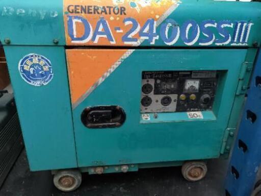 デンヨー　発電機　DA-2400SSⅢ