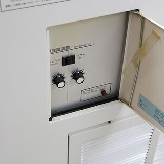 SANYO サンヨー 業務用 ソフトクリームフリーザー SSF-E12 卓上型