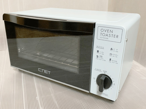 2020年購入・美品】シィー・ネットオーブントースター SOT901LBLを、直接引き取りに来て頂ける方に、1,000円でお譲りいたします。