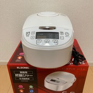 [直接取引] 炊飯器 5.5合 マイコン ノジマ ELSONIC...