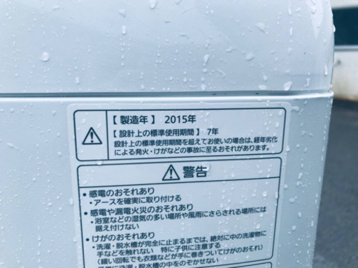 ET1108A⭐️8.0kg⭐️ Panasonic電気洗濯機⭐️