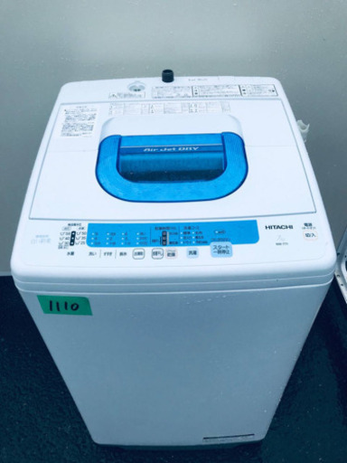 ‼️7.0kg‼️1110番 HITACHI✨日立全自動電気洗濯機✨NW-T71‼️