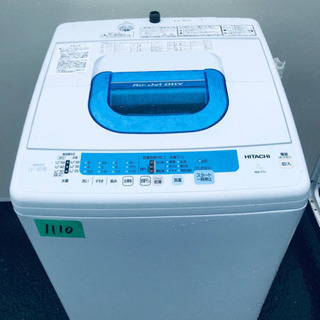 7.0kg‼️1110番 HITACHI✨日立全自動電気洗濯機✨NW-T71‼️ w2 ...