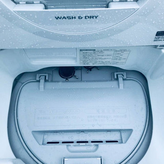 ✨乾燥機能付き✨2018年製✨1112番 SHARP✨電気洗濯乾燥機✨ES-TX5C-S‼️
