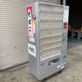 タバコ自動販売機 クボタ/Kubota 84銘柄 タスポなし 鍵付き KB 