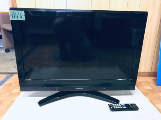 1116番 東芝✨液晶カラーテレビ✨32A900S‼️