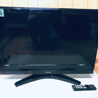 東芝 TOSHIBA テレビ 32インチ REGZA 32A900S 東芝 REGZA 32A900S [32インチ]