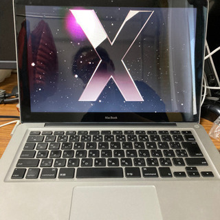 MacBook 13inc、aluminum late 2008