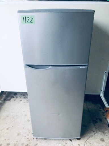 ✨2018年製✨1122番 シャープ✨ノンフロン冷凍冷蔵庫✨SJ-H12D-S‼️