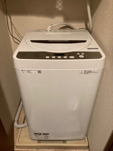 【2020年11月発売品】シャープ穴なし洗濯機　ES-GE6D（現金決済可能）