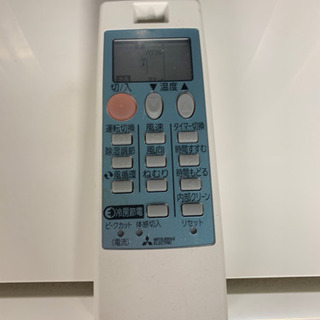 I110 ミツビシ 霧ヶ峰 2018年製 MSZ-GE2818 ルームエアコン ポンプ ...