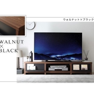 【ネット決済】テレビ台 テレビボード