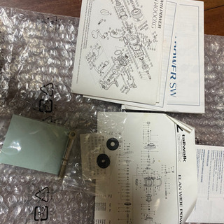 ツインパワー14000ＸG