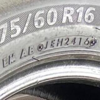 🌞175/60R16⭐アクア、ラクティス、クロスビー等に！NEXTRY！BRIDGESTONE製サマータイヤ入荷しました🌞